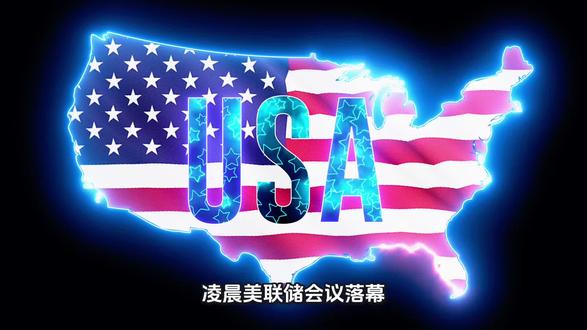 关键会议落幕,美联储这次维持利息对金价走势会有何影响,古大夫的讲话释放信号,本期视频讲清楚#金价 #金价大涨 #美联储 #金价一路飙升 #美联储议息会议