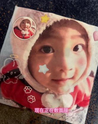 都要健健康康的呢!萌死啦这个宁宁#宁艺卓#ningning#泡泡