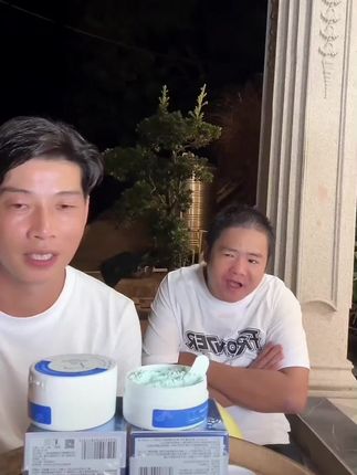 #牙粉 真心的好用 强烈推荐 没用过牙粉的姐妹真的值得一试 很多用过的姐妹都说爱上这款牙粉了 太好用了