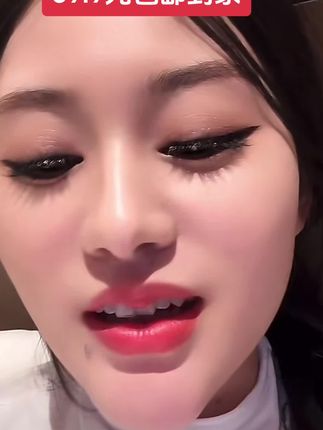 三妹自己的产品,每天都在用的韩麦丝粉底液,防水防汗不脱妆,让你每天都美美的,大家放心去拍它#强烈推荐 #唐三妹