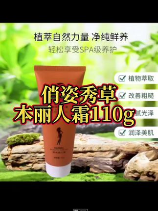 #强烈推荐