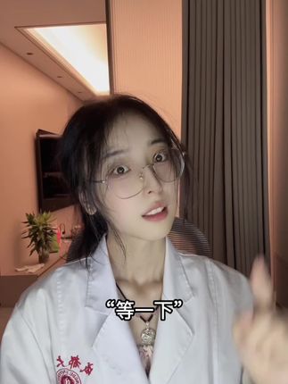 人生不能快进,任何时刻都值得慢慢品味 #看到最后 #快来看看 #有点上头