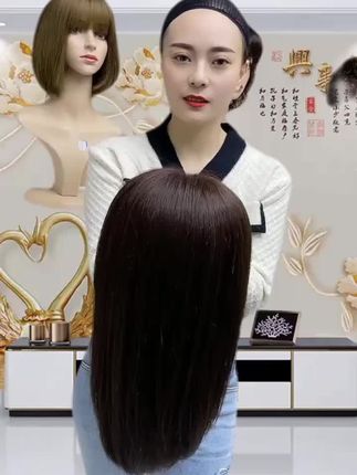 #假发@DOU+小助手