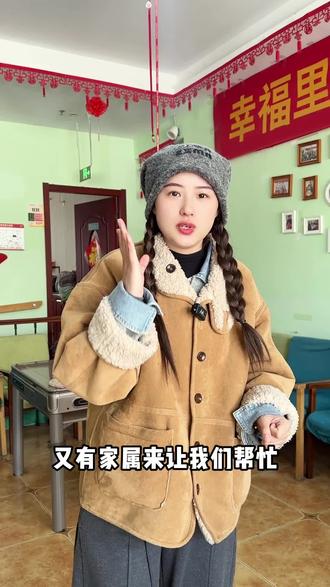 养老消费券怎么领?手把手教你申请流程!#养老 #养老消费券 #消费券 #消费券怎么领 #养老院