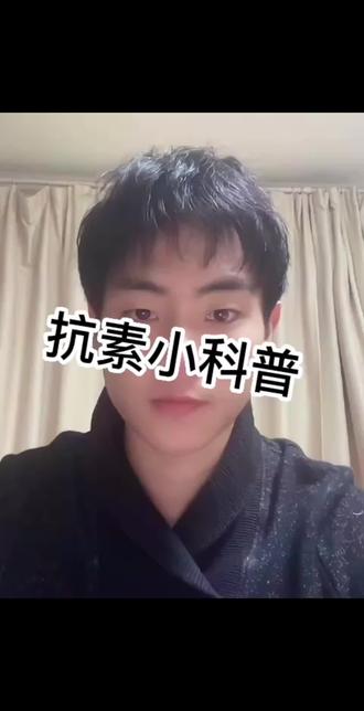 净水器小知识之抗生素小科普