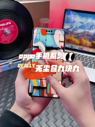 适用oppo手机膜reno14/7pro无尘舱A97/A58X防摔A96/A11x钢化膜R17#钢化膜 #手机膜 #数码科技 #oppo手机膜 #手机钢化膜