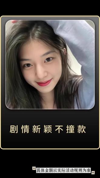 红果追剧党的摸鱼神器,谁懂啊!#红果短剧