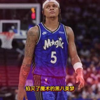 坎宁安狂轰32分12助攻,携手托哈30分,率领活塞大胜淘汰魔术!#活塞淘汰魔术 #坎宁安#班凯罗#活塞逆转魔术 #杰伦杜伦