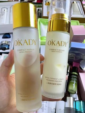 欧佩二裂酵母水,补水保湿,清爽不油腻#欧佩#水乳