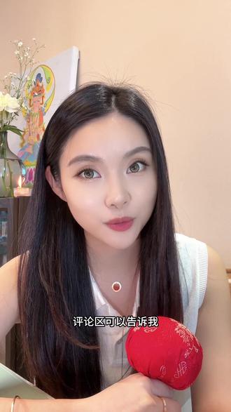 豆包收费,意味着大模型用户分层正式开始了。#豆包#deepseek #AI #豆包收费 #科技