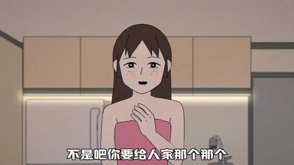 这告诉我们,不要见到帅的就上。#搞笑配音#河南方言#二次元动漫#一定要看到最后