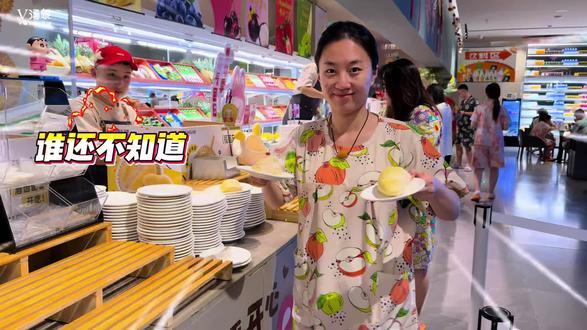 谁还不知道?V汤泉榴莲限时返场啦!不限量畅吃,放肆炫,让开年的甜蜜从这一口榴莲开始~#v汤泉生活馆 #水果自由#v汤泉榴莲自由#团建聚会好去处#吃喝玩乐一站式