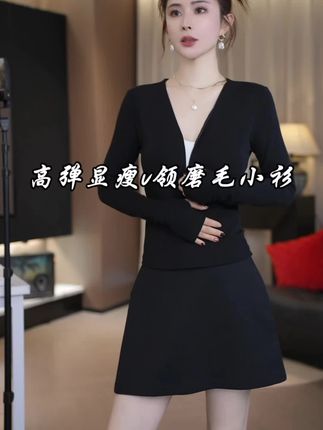 【AS小隐拉】25新定制半拉链高弹显瘦v领磨毛小衫#我是又甜又酷的流光系少女 #显高显瘦穿搭 #气质女神穿搭 #内搭单穿都好看 #轻奢女装