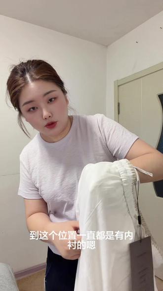 麻裤到啦,还有个咖色在路上 #晔姐女装自制 #种草好物 #麻裤穿搭 #梨形身材穿搭 #上热搜