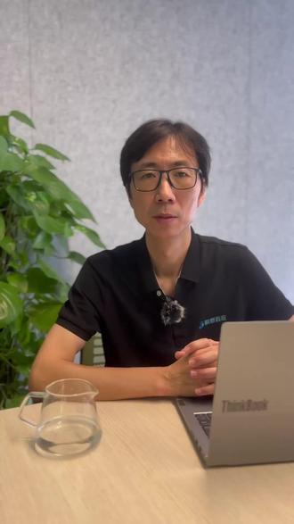 电源适配器,你以为的“保护”其实是伤害?#联想百应#电脑维修 #电脑知识