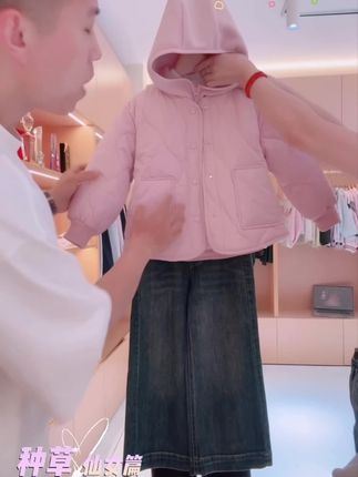 小菲特女童秋冬装新款保暖外套中大童加厚上衣儿童衣服BGYD56021#校服内搭 #保暖外套#冬款加厚外套 #校服内搭神器 #抖音小助手dou上热门