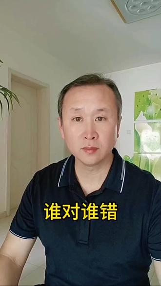夫妻关系发展到进一步,是谁的错#夫妻 #百姓生活 #情感#夫妻日常
