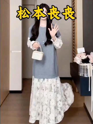 #跟着张柏芝解锁秋冬穿搭好物 气质女人必备的连衣裙!入秋穿正合适!#入秋穿搭#今日穿搭