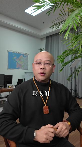 一把榔头敲出的全球安防传奇——艾谱曹君的30年创业路。#宁波#北仑#宁波企业家#艾普