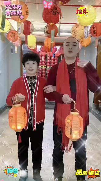 感谢大家的祝福#亲情 #情感 #感恩回馈