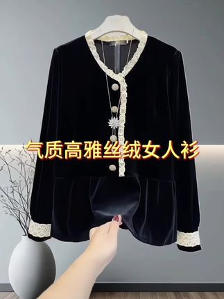 #气质衫 #显瘦衫 #上衣