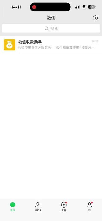 回复 @小小柠Ni>ᴗng的评论 教程来啦,一个一个教太慢了我就做了个视频#谁还有多余资金 #尚博勒