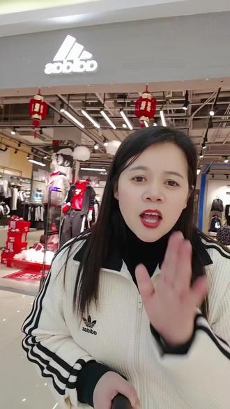 #永州中邦阿迪达斯#
上抖音团购券了,视频左下角链接可以先团券,到店铺核销