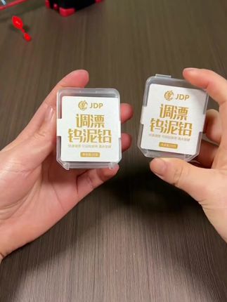 金价暴跌背后的真相 在四次重大打击下,黄金价格瞬间狂跌200美元。#掘金计划2025 #金融 #思维 #理财 #赚钱