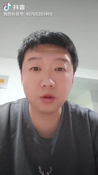 #不可能根本不可能 怎么说服的老虎