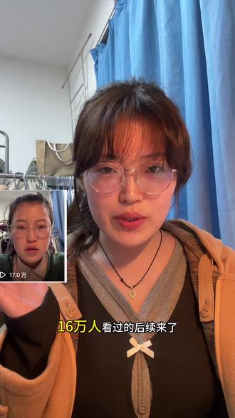 颞下颌关节紊乱,从察觉到就诊的后续来啦
我的所思所想都在视频里了 希望对大家有帮助#颞下颌关节紊乱 #咬合 #大小脸#就诊#颞下颌关节弹响