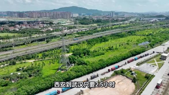 西安到武汉只要2.5小时?!这条‘贴地飞行’的超级高铁今天彻底藏不住了!