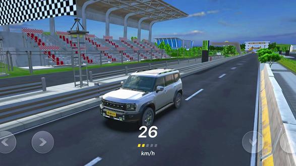 恭喜你成为尊贵的捷途车主#捷途旅行者 #汽车转场