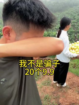 #黄金百香果 #纯甜