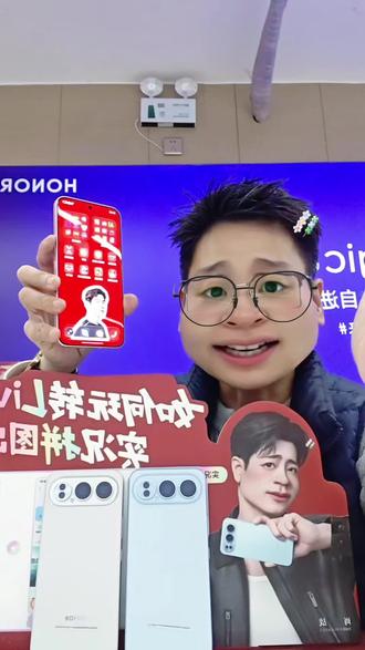 柯达、富士、撕拉片任你玩转它
#荣耀500 #广西荣耀追光计划 #肖战同款 #撕拉片