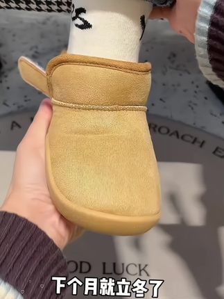 冬天说来就来了,宝宝的#雪地靴 可以备起来啦,#舒服又保暖 颜值和品质都没话说#好物推荐🔥 #好鞋推荐 #宝妈推荐