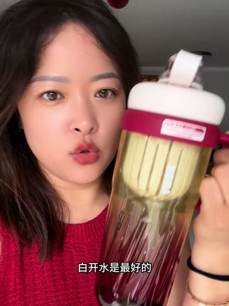 夏天就备一个大杯子,喝点热水吧#小茶日记 #夏天喝热水 #金桔柠檬茶