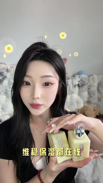 精品黄油 买一送一来啦 #女生#护肤#倩碧黄油