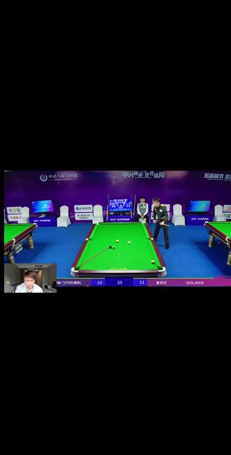 苏A怎么会画线呢 他只是想让他兄弟赢.@秦利文 @苏A台球 @朝鲁门台球(皮尔力) #乔氏大师赛 #中立直播间 #秦利文对战朝鲁门#887