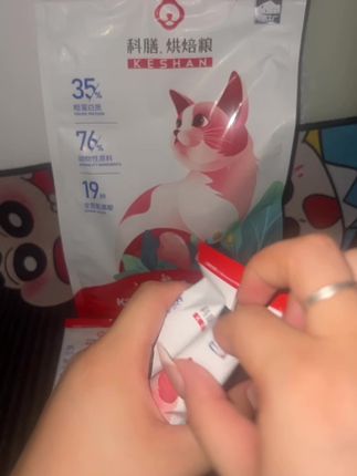 科膳小红盾#科膳 #科膳猫粮 #小红盾 #好物分享 #萌宠好物