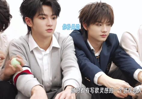 提及十五岁的时候 你想到了谁呢
#橹穆#lm#271199#王橹杰 #穆祉丞