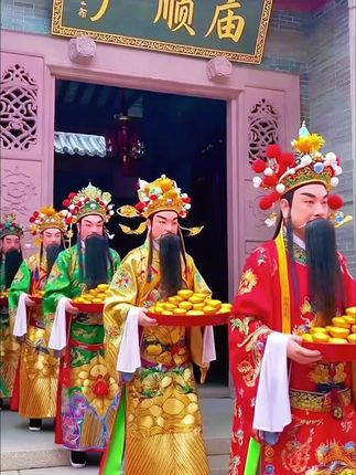 台州临海上盘镇广顺庙,财神驾到。#打卡好去处 #财神