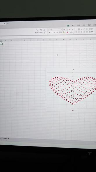 excel表格函数爱心教程