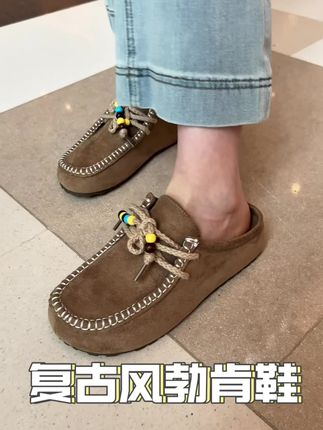 得劲又洋气的勃肯一脚蹬,质感贼好#百搭女鞋 #女鞋推荐 #脚宽脚胖都可以 #勃肯鞋 #软底小单鞋