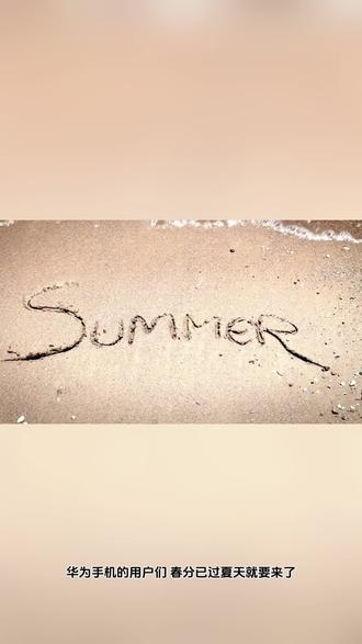 华为手机里的NFC功能你会用吗,学会了把这些通通装进手机里#鸿蒙越用越香 #HarmonyOS6 #华为 #华为手机