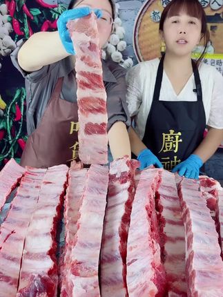 全部都是掐头去尾的精品肋排段,一扇排骨只取最边边那一条,精品中的精品,?9.9到手先试吃,8点锁定直播间快来看看吧!
