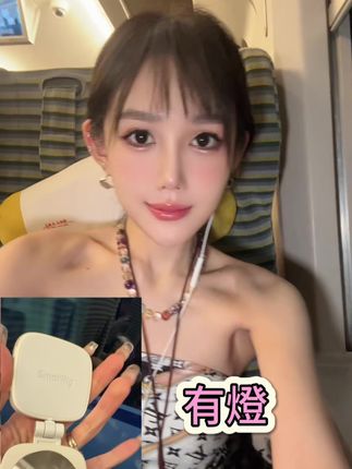 博主视频清晰的秘密爱用补光灯~带柔光~妆面清晰不尚眼~视频质量大幅度提升#斯莫格 #补光灯