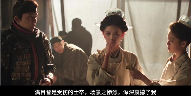 《逐玉》第14集#逐玉电视剧 #齐姝 #公孙鄞#喻钟黎 #李卿