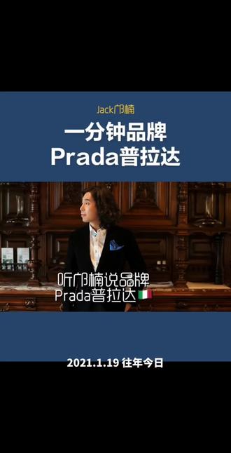 这些达牌呵… #硬核 #上热搜 #每天跟我涨知识 #邝楠#ootd穿搭