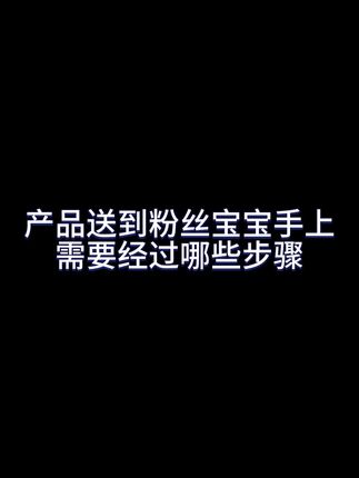 #首选推荐 #益锦堂 #老黑膏推荐 #手工熬制 #纯中草成分