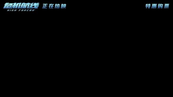 这首歌的mv超好看 二哥唱的好听